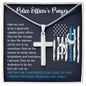 Police Officer's Prayer Cross Necklace - NO engraving