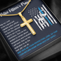 Police Officer's Prayer Cross Necklace (Engraved)