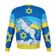 Jewnicorn Jewish Unicorn Sweatshirt - Fashion Ugly Christmas Sweater