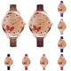 Butterfly Fashion Wrist Watch - 2017 Style - Freedom Look