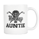 Hockey Aunt Mug - Worlds Greatest Auntie - I Love Auntie Mug - Great Gift For Your Aunt (11 oz) - Freedom Look