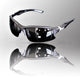 Professional Polarized Cycling Glasses - Freedom Look