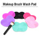 Silicone Brush Cleaner - Freedom Look