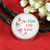 Live Life Love Woven Double-Braided Real-Leather Charm Bracelet (Circle) - Freedom Look