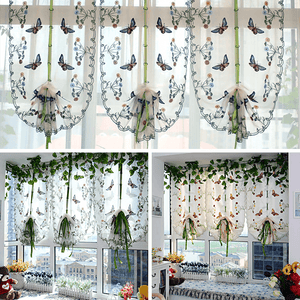 Butterfly Curtain - New Style 2019 - Freedom Look