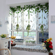 Butterfly Curtain - New Style 2019 - Freedom Look