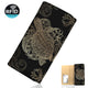 Golden Sea Turtle Wallet - Freedom Look