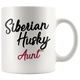Siberian Husky Aunt Coffee Mug (11 oz)