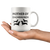Mother Of Dachshunds Wiener Mom Doxie Grandma Love My Dog White Coffee Ceramic Mug - Great Gift For Dachshunds Owners (11 OZ)