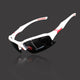 Professional Polarized Cycling Glasses - Freedom Look